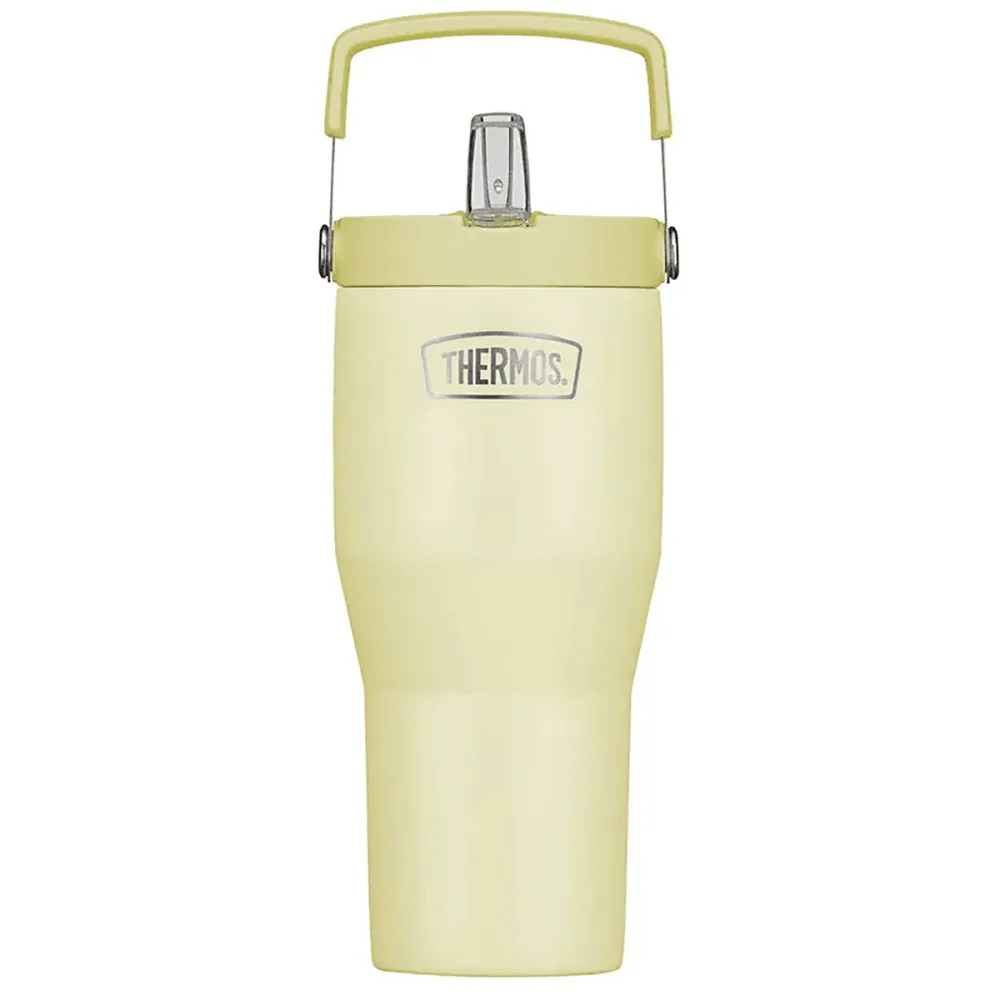 Thermos Refreshing Series Isolierbecher