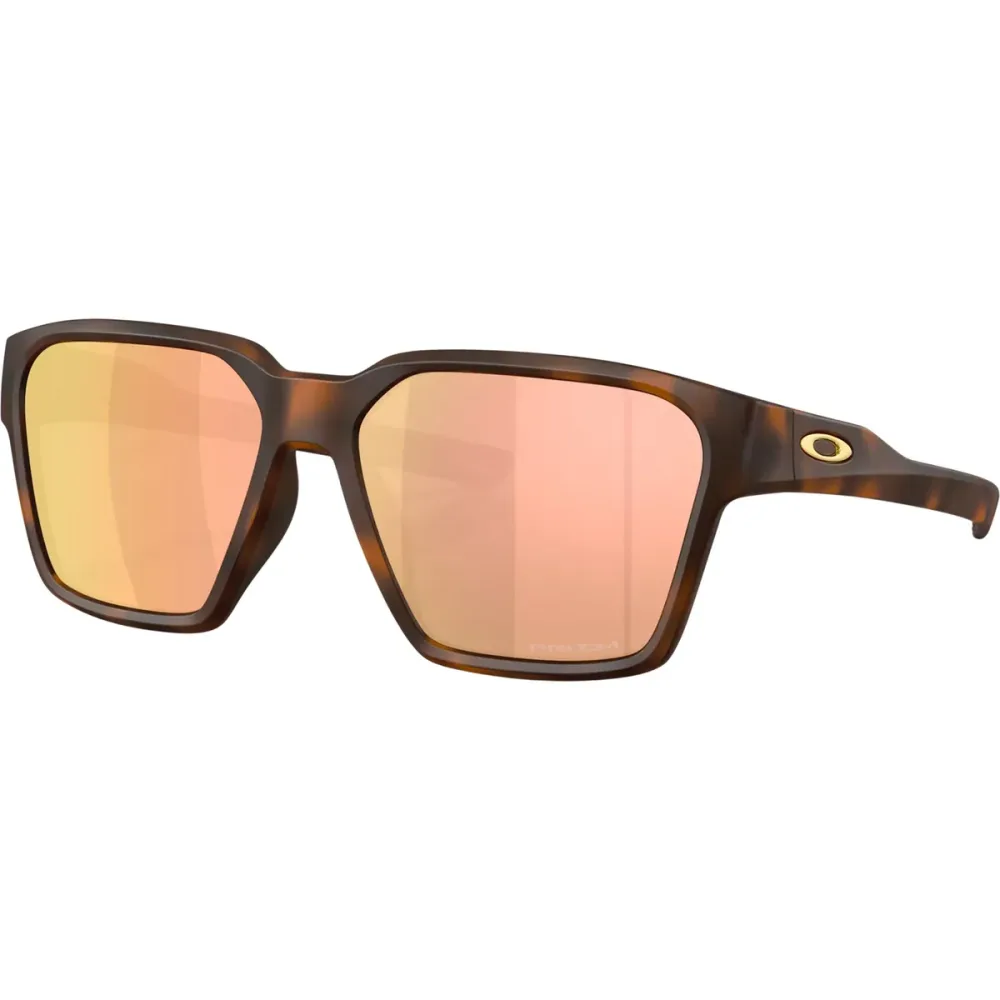 Oakley Briza Sportbrille