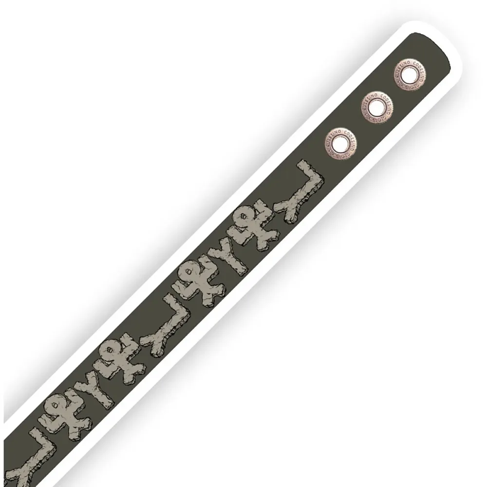 Nograd Aerobelt Gürtel