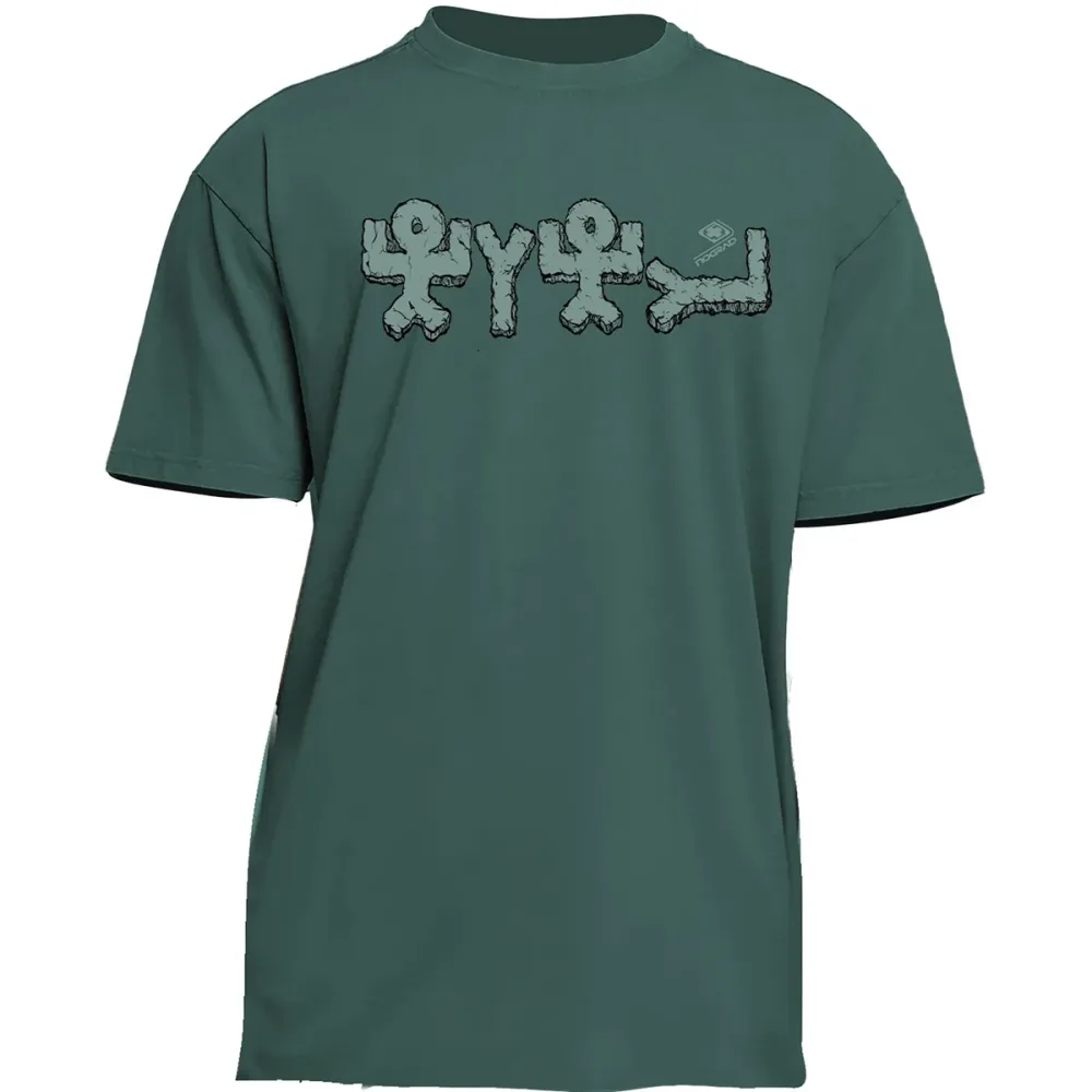 Nograd Herren Breathe Os T-Shirt
