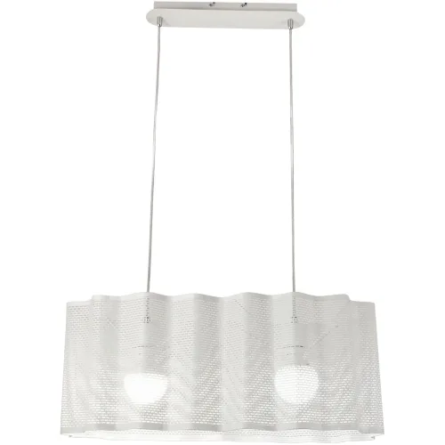 LIVIQUE, Pendellampe Gilbert Weiss Metall 30 cm 200 cm - Pendellampe