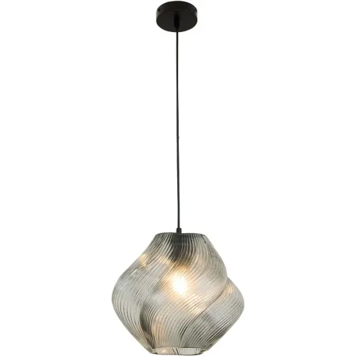 Pendellampe Miray Glas/Metall rauchglas E27 - Farbe: rauchgrau