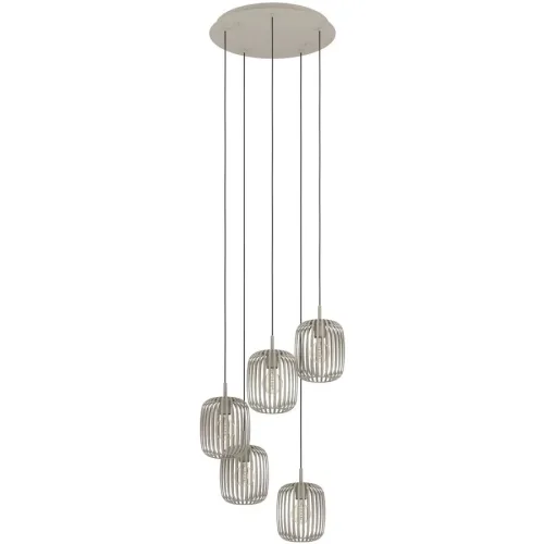 CONFORAMA, Hängelampe ROMAZZINA Keinerlei 50x200cm 200W sandfarben
