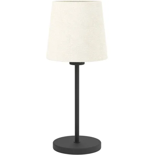 Tischlampe Febres schwarz H 440 cm