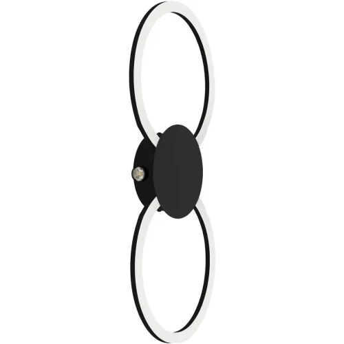 Wandlampe Venticello 1 schwarz B 300 cm