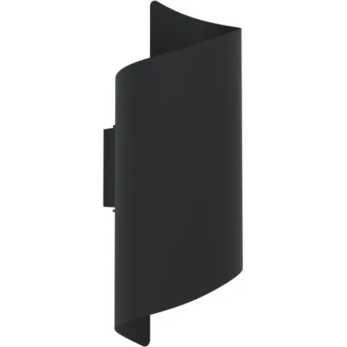 Wandlampe aussen Montarello schwarz B 7.5 cm IP44