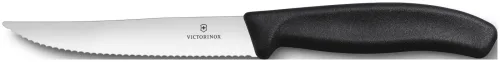 Victorinox Steak- und Pizzamesser Gourmet Schwarz 12cm