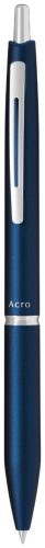 Pilot, Pilot - Kugelschreiber, Blau
