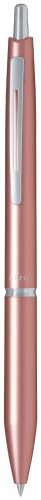 Pilot Acro1000 Kugelschreiber rosa