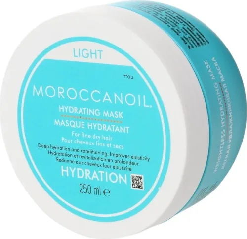 MOROCCANOIL, Moroccanoil Feuchtigkeitsmaske   250 ml