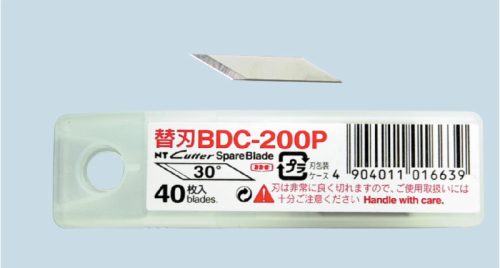 NT Ersatzklingen zu SW-600GP BDC-200 P Etui &agrave; 40 STK