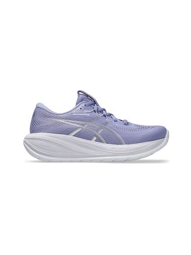 ASICS Damen Laufschuhe Gel-Cumulus 28 lila | 40