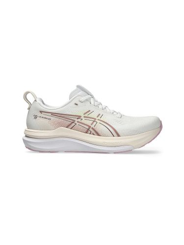 ASICS Damen Laufschuhe Gel-Kayano 33 weiss | 38