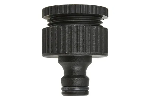 Kärcher Schlauchkupplung 2.645-007.0