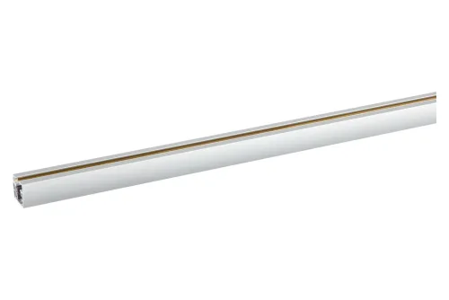 Paulmann, Paulmann URail 96833 Hochvolt-Schienensystem-Komponente Chrom (matt)