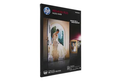 HP, HP Premium Plus Photo Paper A4 CR672A InkJet 300g, glossy 20 Blatt