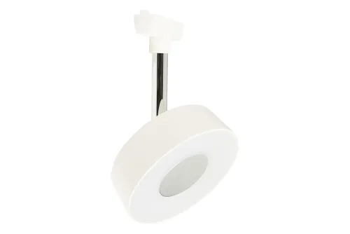 Paulmann, Paulmann Circle Hochvolt-Schienensystem-Leuchte URail LED fest eingebaut 5 W LED Weiß