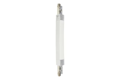 Paulmann, Paulmann 95325 Hochvolt-Schienensystem-Komponente Flexverbinder Chrom (matt)