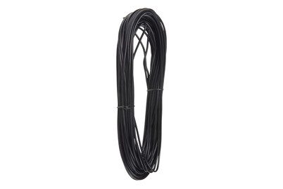 Paulmann, Paulmann Wire Corduo Spannseil 20m Sz 2,5qmm iso 94593 Niedervolt-Seilsystem-Komponente Schwarz
