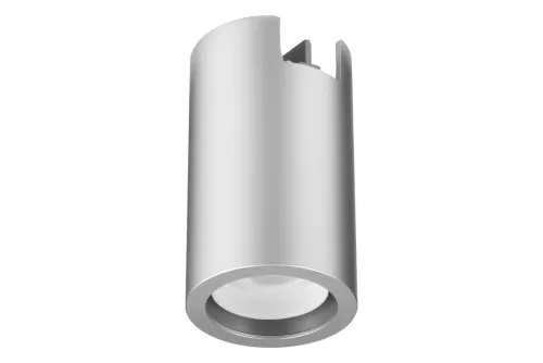 Paulmann, Paulmann Socket Deckenleuchte URail E27 LED Chrom (matt)