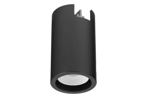 Paulmann, Paulmann Socket Deckenleuchte URail E27 Schwarz