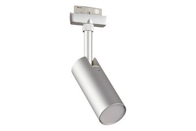 Paulmann, Paulmann Tubo Hochvolt-Schienensystem-Leuchte URail LED fest eingebaut 5 W LED Chrom (matt)