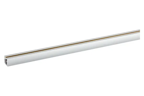 Paulmann, Paulmann URail 96854 Hochvolt-Schienensystem-Komponente Chrom (matt)