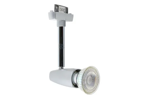 Paulmann LED-Spot Urail Barelli Gu10 | 10 W