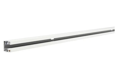 Paulmann, Paulmann URail 97682 Hochvolt-Schienensystem-Komponente Weiß