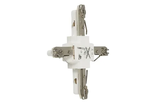 Paulmann, Paulmann 97687 Hochvolt-Schienensystem-Komponente X-Verbinder Weiß