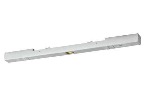 Paulmann, Paulmann URail 97765 Hochvolt-Schienensystem-Komponente Mitteleinspeiser Chrom (matt)