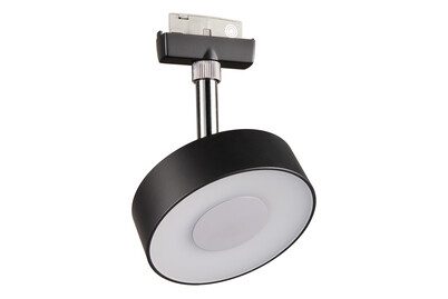 Paulmann, Paulmann Circle Hochvolt-Schienensystem-Leuchte URail LED fest eingebaut 5 W LED Schwarz (matt)