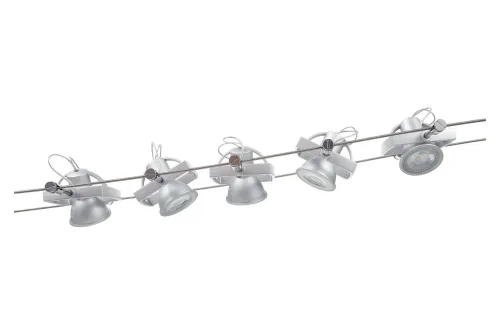 Paulmann, Paulmann Wire Systems 94430 Seil-Komplettsystem GU5.3 Chrom (matt)