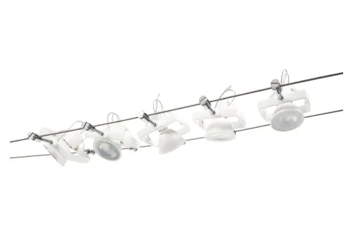 Paulmann, Paulmann Wire Systems 94432 Seil-Komplettsystem GU5.3 Weiß (matt), Chrom