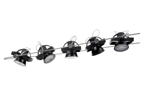 Paulmann, Paulmann Wire Systems 94434 Seil-Komplettsystem GU5.3 Schwarz (matt), Chrom