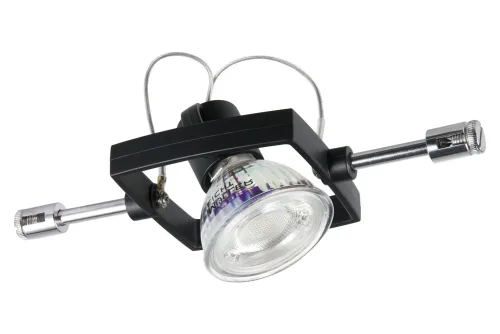 Paulmann, Paulmann Niedervolt-Seilsystem-Leuchte GU5.3 Schwarz (matt), Chrom