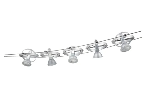 Paulmann, Paulmann Wire Systems 94436 Seil-Komplettsystem GU5.3 Chrom (matt)