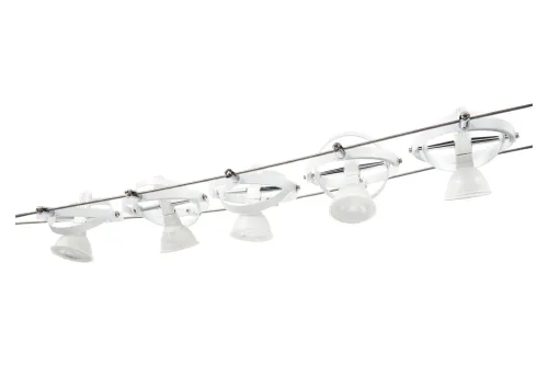 Paulmann, Paulmann 94438 Seil-Komplettsystem GU5.3 Weiß (matt), Chrom