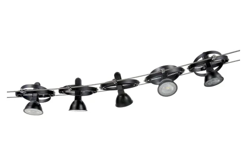 Paulmann, Paulmann 94440 Seil-Komplettsystem GU5.3 Schwarz (matt), Chrom