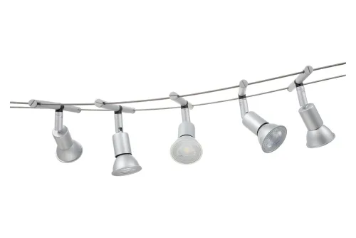 Paulmann, Paulmann Wire Systems 94442 Seil-Komplettsystem GU5.3 Chrom (matt)