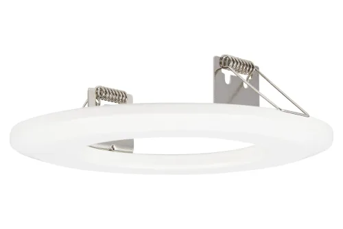 Paulmann, Paulmann 92499 Einbauadapter 50 W Weiß (matt)