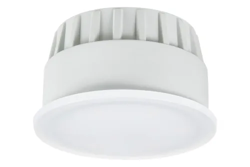 Paulmann LED Coin Nova Dimmbar | ⌀ 5 cm | 6 W