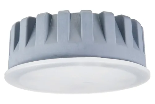 Paulmann, Paulmann LED Coin Nova Plus LED-Bad-Einbauleuchte EEK: F (A - G) LED Satin
