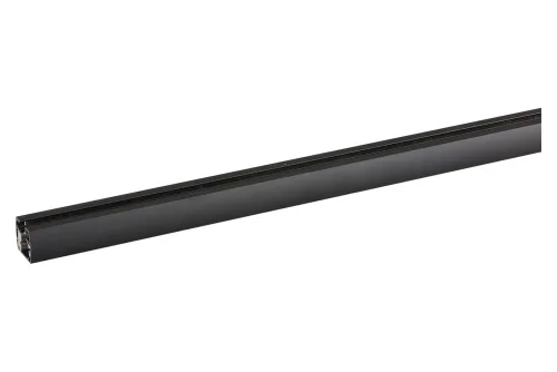 Paulmann, Paulmann 95666 Hochvolt-Schienensystem-Komponente Schiene Schwarz (matt)