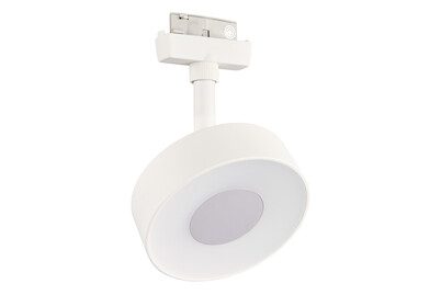 Paulmann, Paulmann Circle Hochvolt-Schienensystem-Leuchte URail 5 W Signal-Weiß