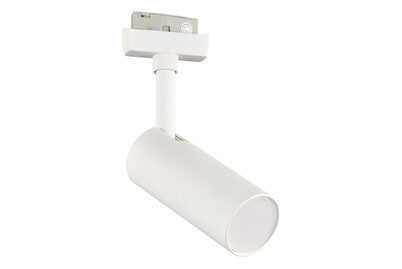 Paulmann, Paulmann Tubo Hochvolt-Schienensystem-Leuchte URail 4 W LED Signal-Weiß
