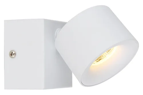 Globo, Led-strahler 56961-1w Rae  