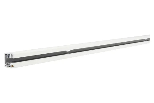 Paulmann, Paulmann URail 97683 Hochvolt-Schienensystem-Komponente Weiß