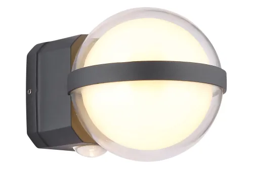 Globo, Led-aussenleuchte 34157  
