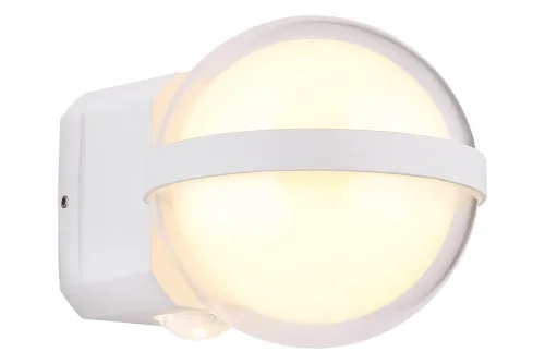 Globo, Aussenwandleuchte 34157w  